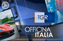 Prodotto Italia